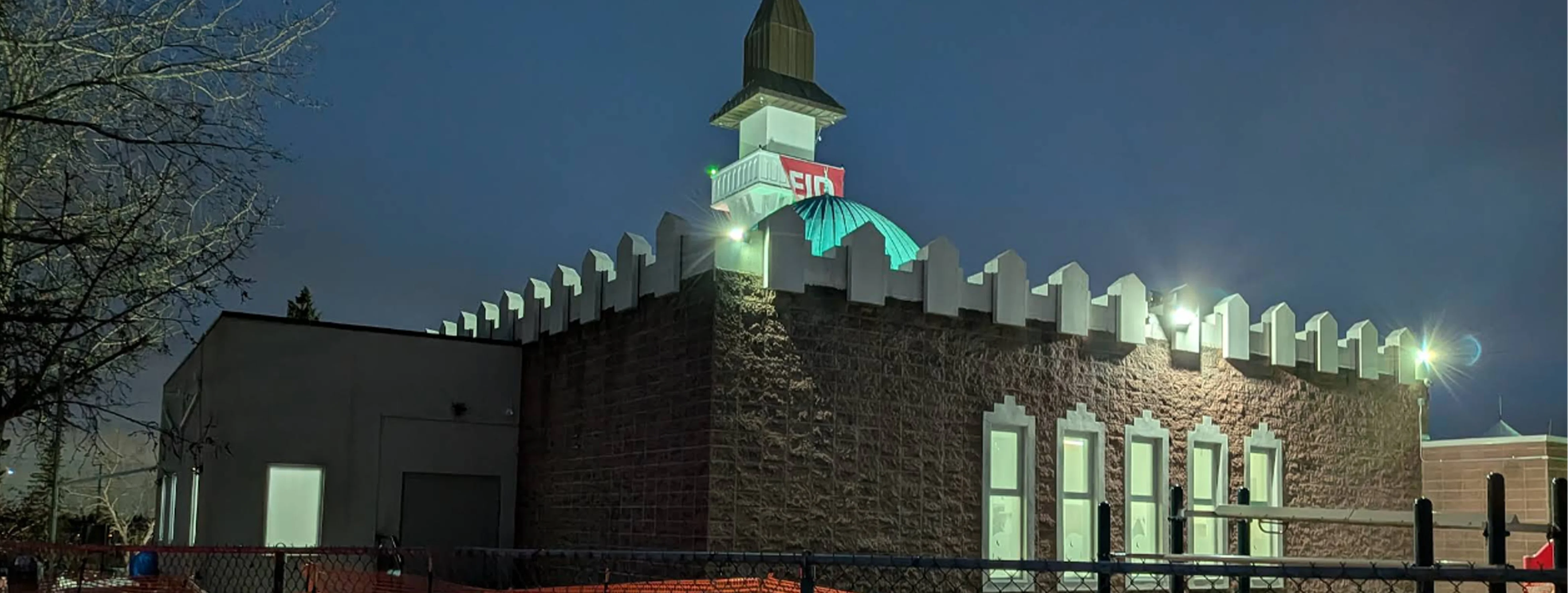 Exterior view of Muslim Council of Calgary Calgary building